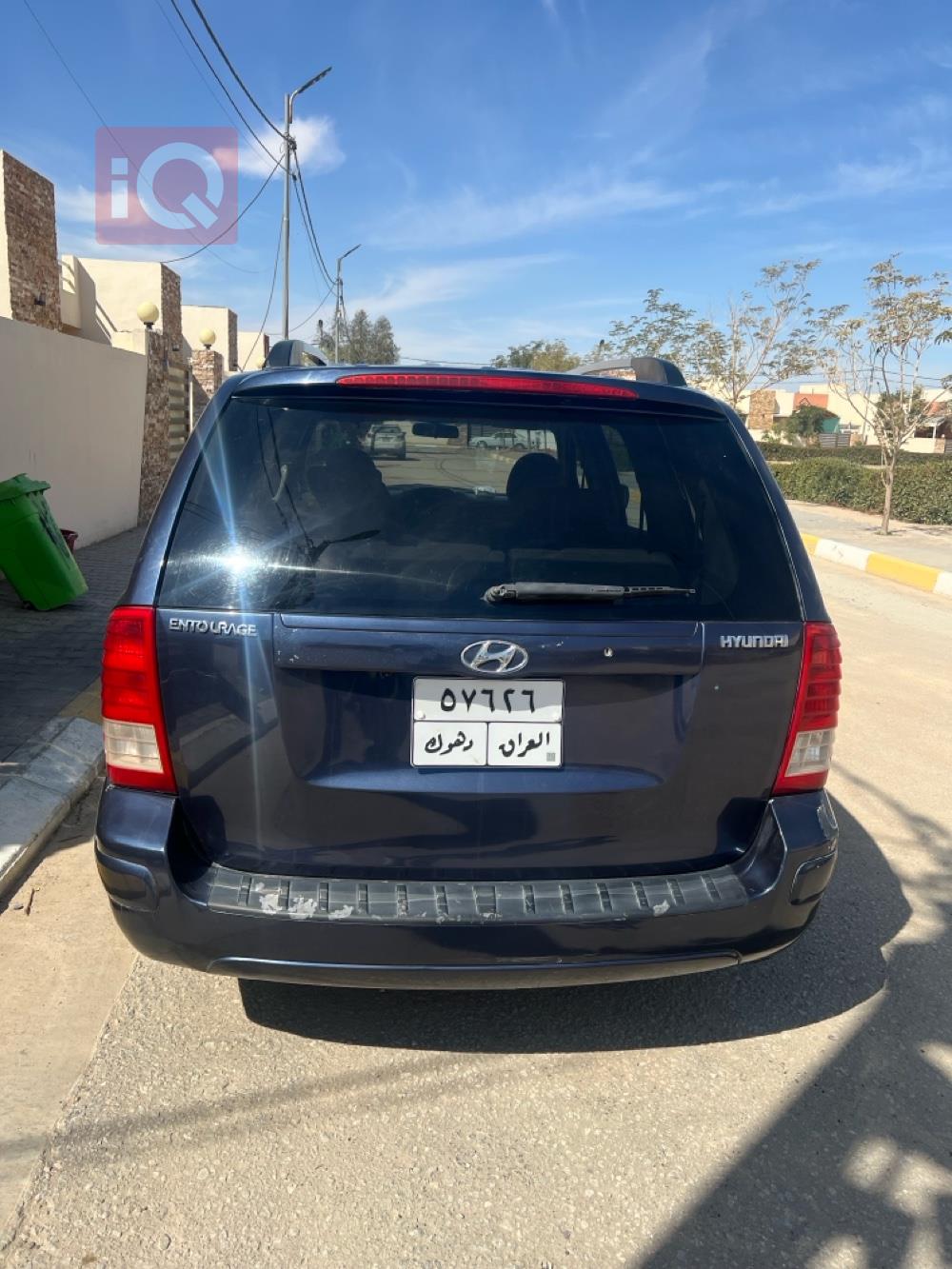 Hyundai Entourage